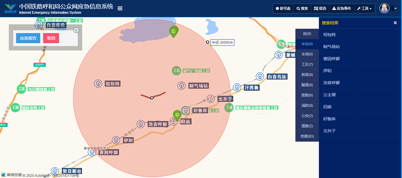 1627570043986276354.png 1627570043986276354.png