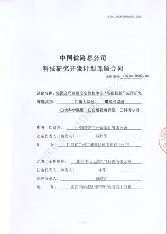 1627574606227206146.png 1627574606227206146.png