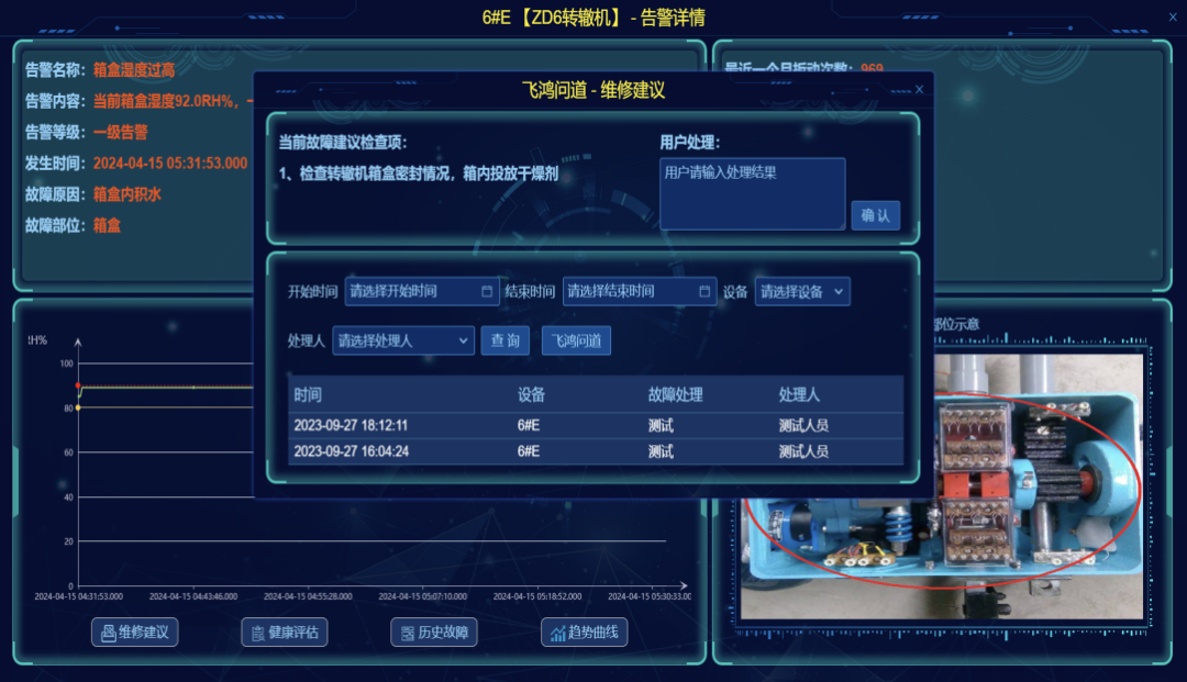 1895409202287767554.png 1895409202287767554.png